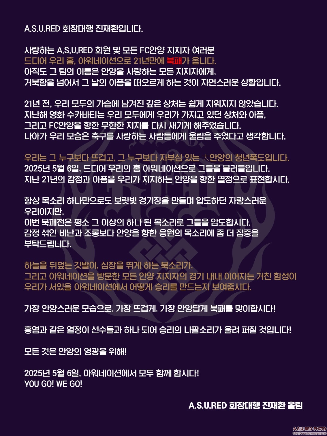 북패공지2.jpg